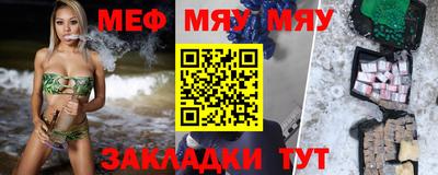 мдпв Чебоксары