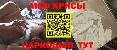 дистиллят марихуана Чапаевск