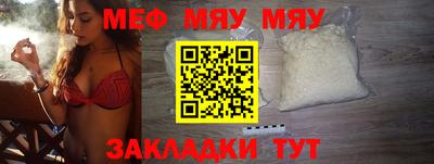 дистиллят марихуана Чапаевск