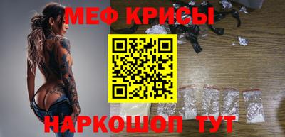 дистиллят марихуана Чапаевск