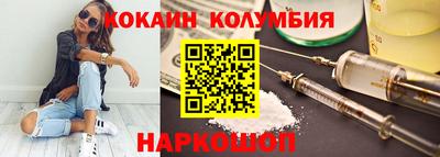 дистиллят марихуана Чапаевск