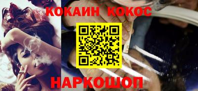 дистиллят марихуана Чапаевск