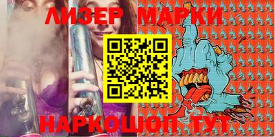 индика Чебаркуль