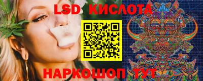 дистиллят марихуана Чапаевск