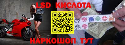 мдпв Чебоксары