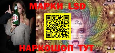 дистиллят марихуана Чапаевск