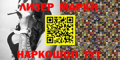 индика Чебаркуль