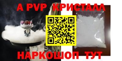 мдпв Чебоксары