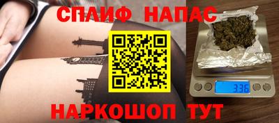 индика Чебаркуль