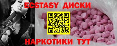 мдпв Чебоксары