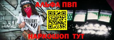 мдпв Чебоксары