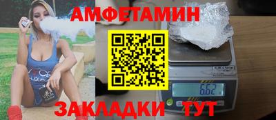мдпв Чебоксары
