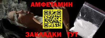 индика Чебаркуль