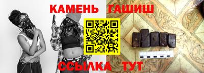 индика Чебаркуль
