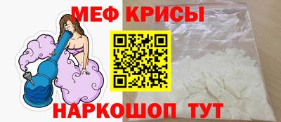 дистиллят марихуана Чапаевск
