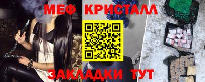 мдпв Чебоксары