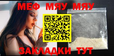дистиллят марихуана Чапаевск
