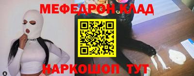 мдпв Чебоксары