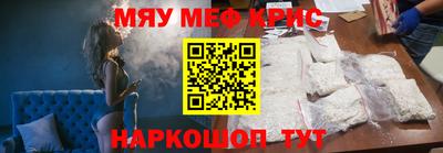 дистиллят марихуана Чапаевск